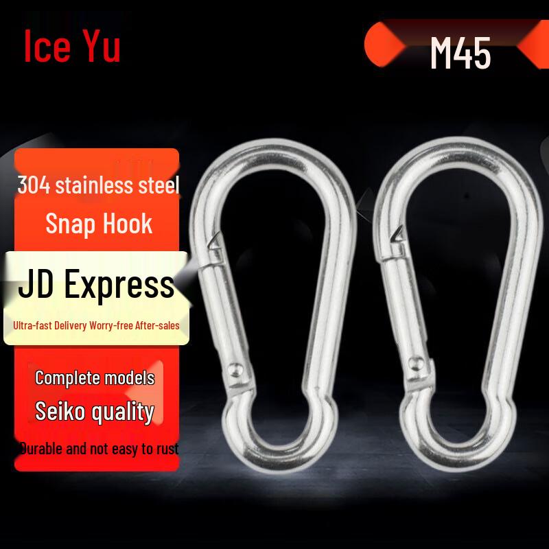 BY-850 304 Stainless Steel Spring Snap Hook M4