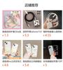 The New Pink Butterfly Flower Is Suitable for Apple 14 Mobile Phone 20W Charging Protective Case, Anti-drop and Breathable.