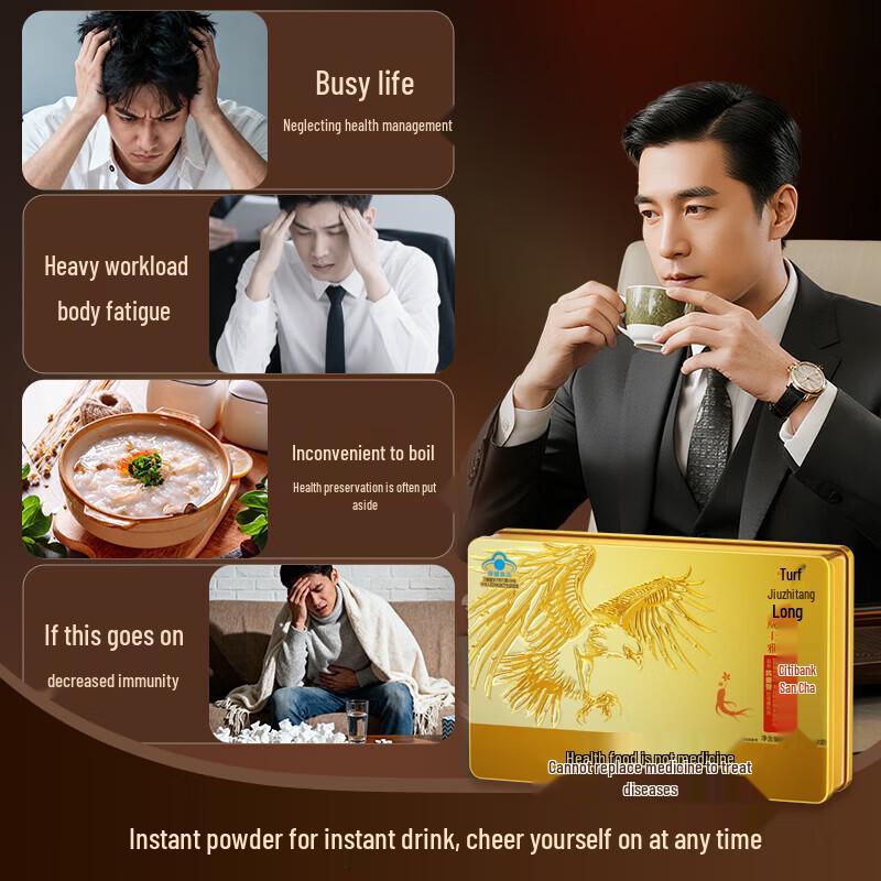 Jiuzhitang American Ginseng Tea Gift Box (50 Sachets)