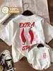 s extra spicy shirt Yk  Cotton Womens Retro TShirt Soft Crew Neck Short Sleeve Top Vintage Shirt hip hop Design