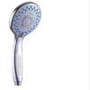 Adjustable Booster Shower Head Set
