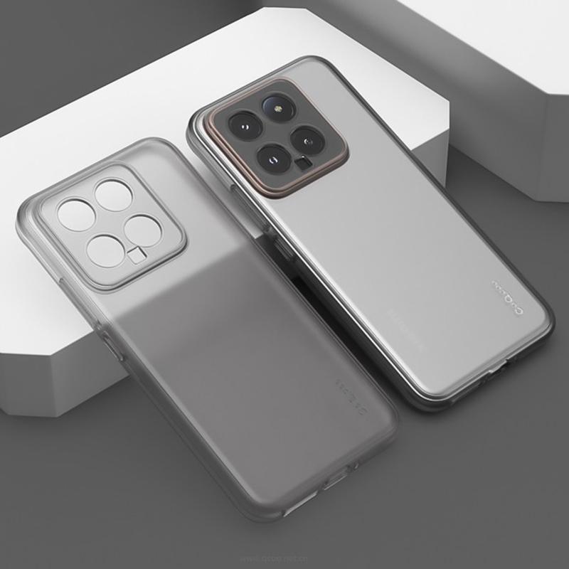 

Q.COO For Xiaomi 14 Case Soft TPU Shock-Absorbent Phone Cover Transparent Black