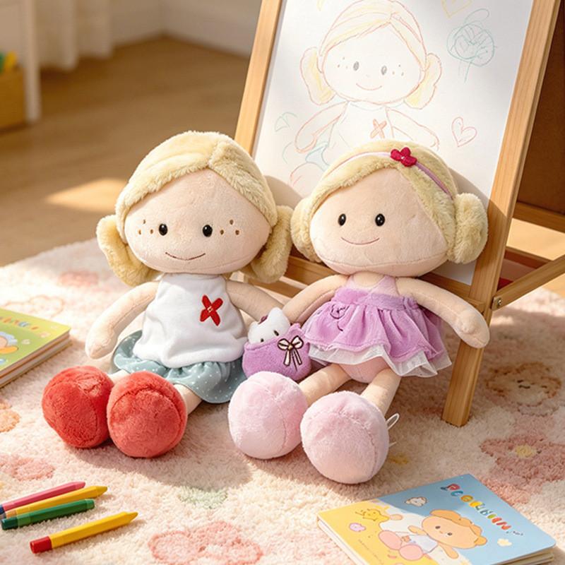 Plush Girl Doll With Dress For Kids Soft Toy Gift For Children