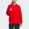 Adidas Future Style Hoodie With Reflective Stripes Unisex Hoodies Light-Crimson IM9036