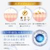 NANOA Exosome Human Stem Cell Lotion Highly Recommended by Dermatologists Vitamin C Derivative Made in Japan (NANOA) - - EGF, Anti-Aging, Ceramide, -