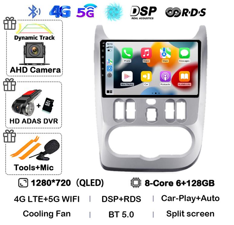 Android 14 Carplay Auto 4G+WIFI Car Radio For Renault Logan 1 Sandero 2009 2010 2011 2012 2013-2015 Multimedia GPS Head Unit DSP