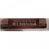Kose Viselische Glossy Rich Eyes N Be 1 Light Beige 4.5g