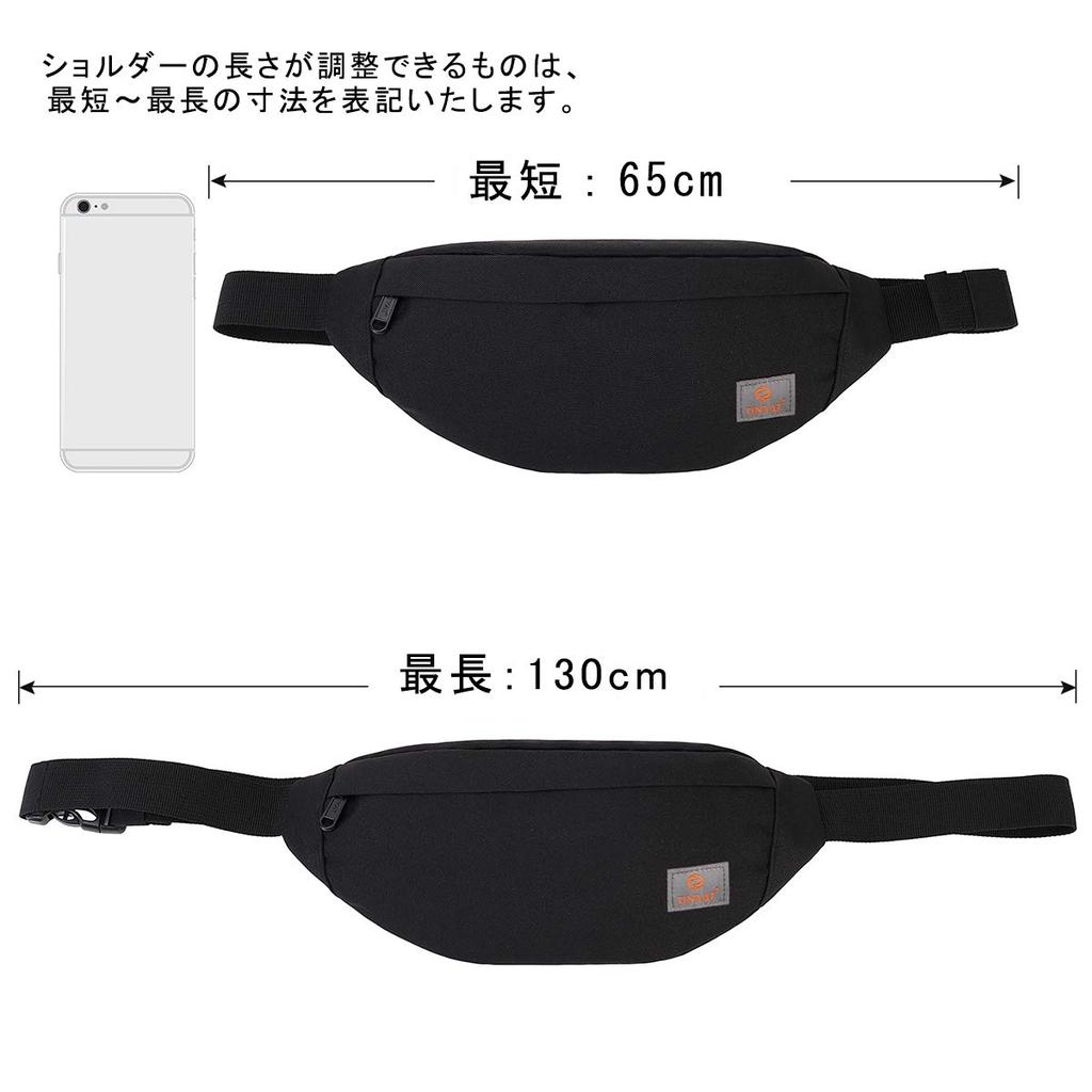 TINYAT Small Waist Pouch for Men and Crossbody Bag for Everyday and Gym Stays In Black Women, Cute, Lightweight, Use, Running, Use, Place,