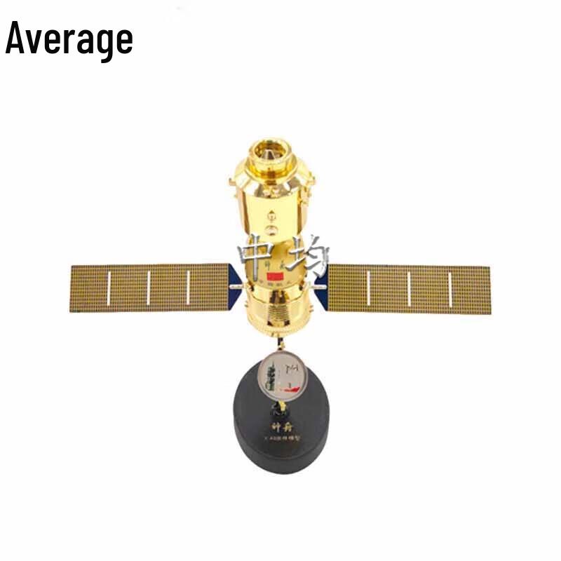 Shenzhou-12 Spaceship Scale Model
