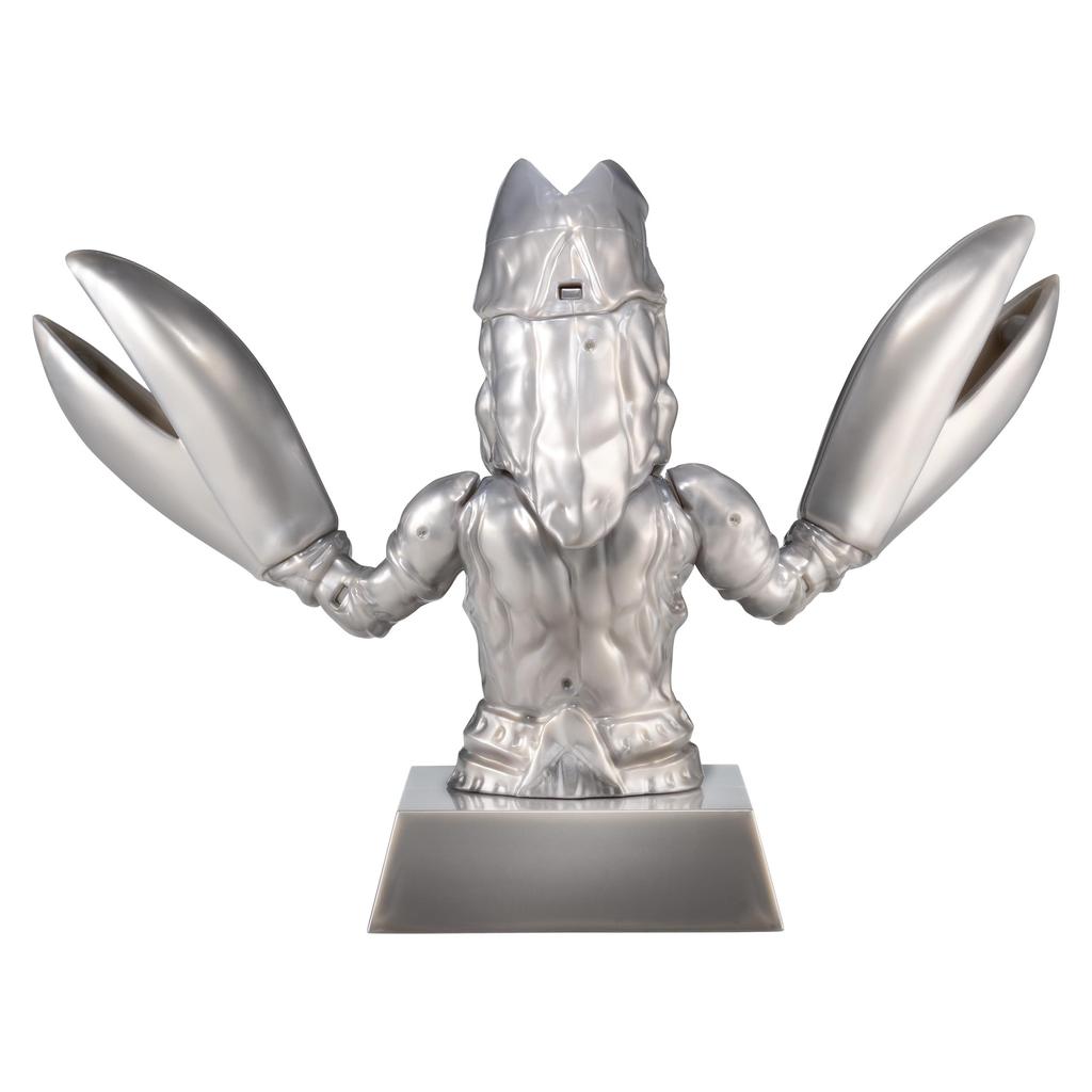 Hanayama Special Effects 3D Puzzle Baltan Alien