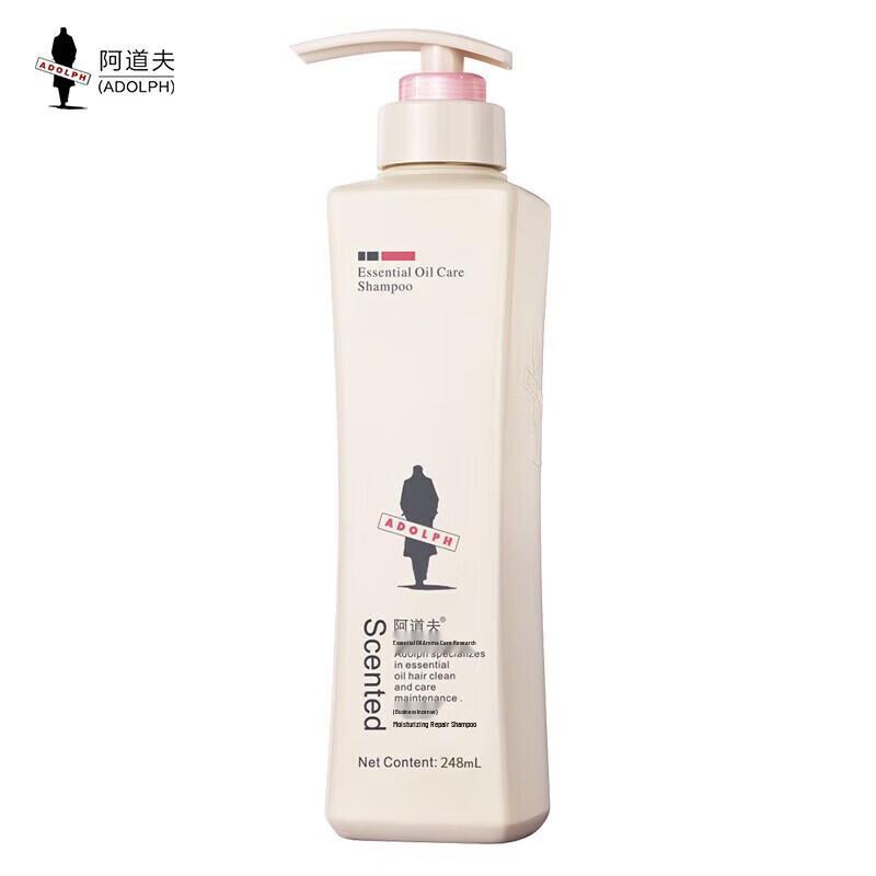 Adorff Essential Oil Moisturizing & Repairing Shampoo