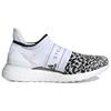 New Adidas Ultra Boost Stella McCartney 3D Knit White Leopard Women's FV7026