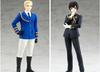 [USED] POP UP PARADE Hetalia Japan and Germany Poppare Figures