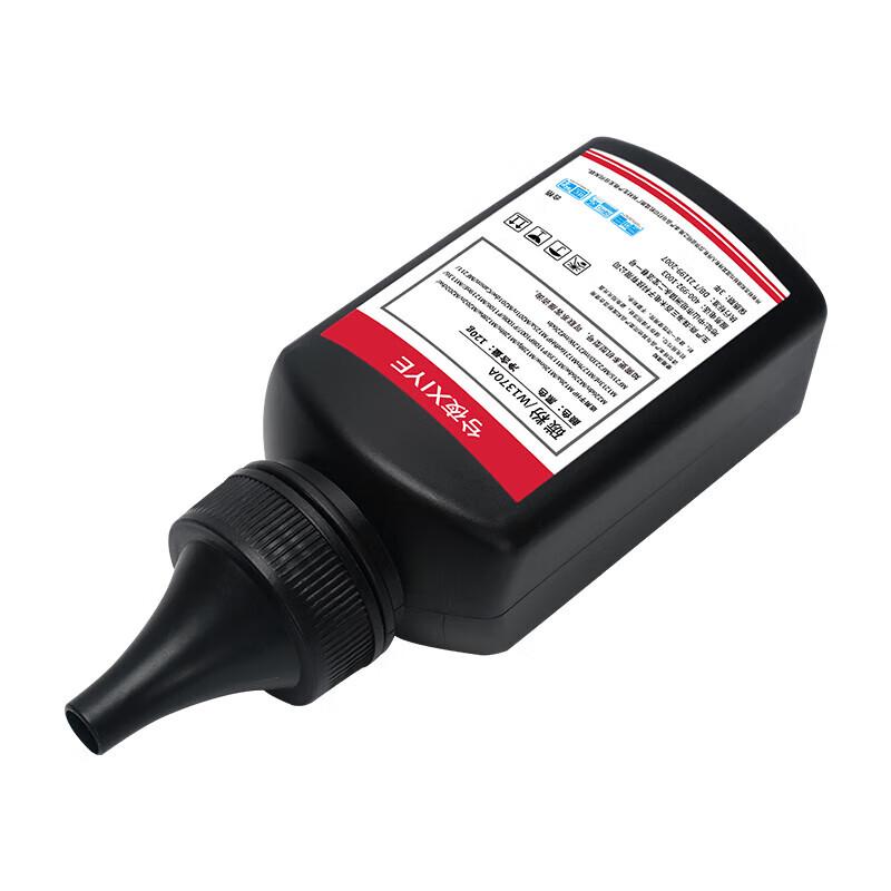 Compatible Black Toner Powder for Samsung MLT-D1043S Series
