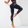 Peach Butt Yoga Pants: Tie-Dye High-Waisted Seamless Women's Butt-Lifting Outdoor Sports Leggings