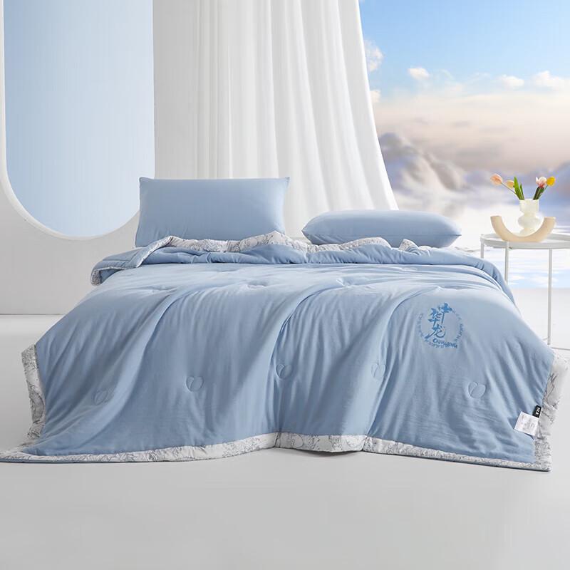 HLA Home Soy Fiber Summer Quilt