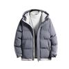 Down Hooded Casual Cold Plus Sizes Solid Perfect for or Winter Wear Men's Coat, Jacket, Protection, Water-Repellent, Windproof, Warm, Available,