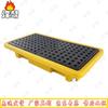 Fengao Plastic Chemical Spill Containment Pallets & Platforms