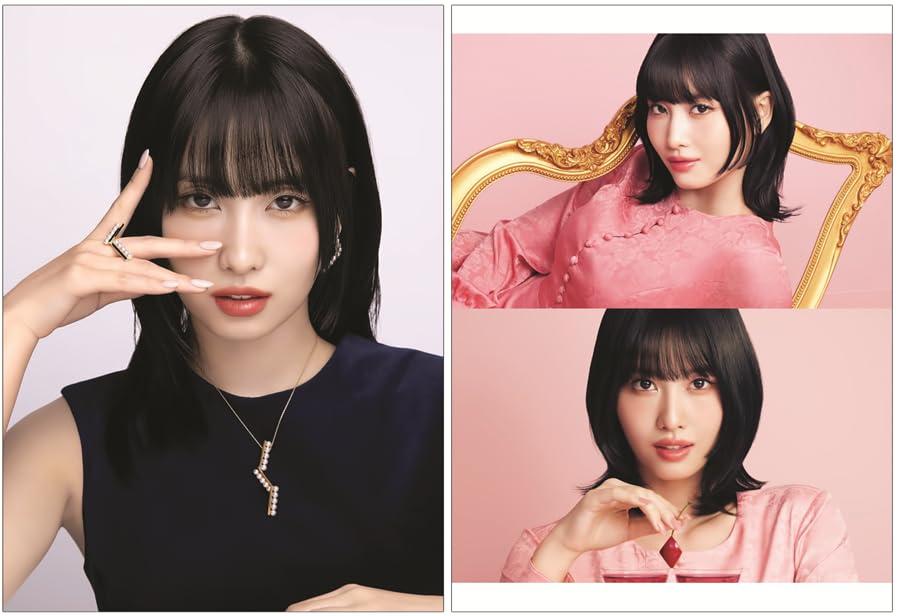 Momo Twice Goods Album Foto Premium (MOMO 2)