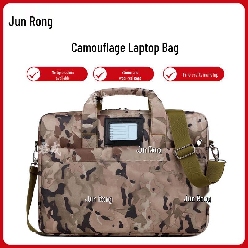 Junrong Camouflage Laptop Shoulder Bag