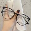 Women's Ultra Light Tortoiseshell Large Frame Circular Eyeglass Frame Men's Fashion Big Face Round Face Plain Glasses Frame