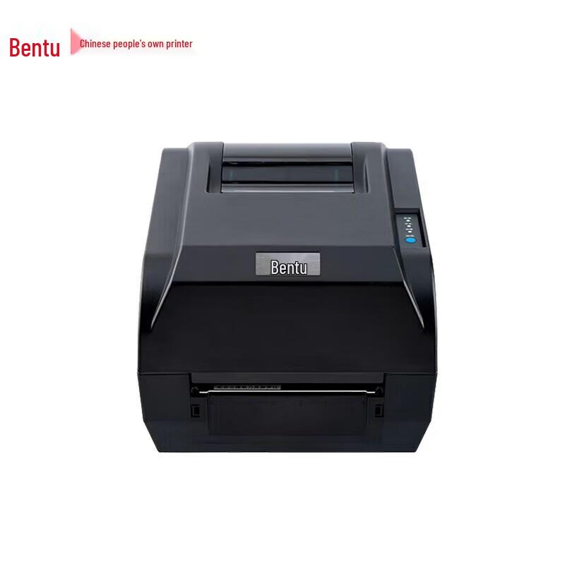 Pantum LT101-CS Barcode Label Printer CN plug (adapter included)