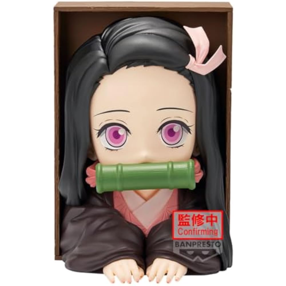 Banpresto Demon Slayer Kamado Nezuko Hyoko Fig Figure