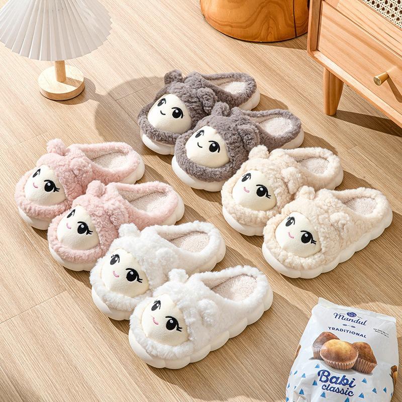 Cartoon Cotton Slippers Women's Autumn and Winter Warm and Comfortable Thick-soled Indoor Household Cute Plush Confinement Shoes