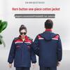 Thickened Winter Cotton Work Suit with Custom Logo for Auto Repair