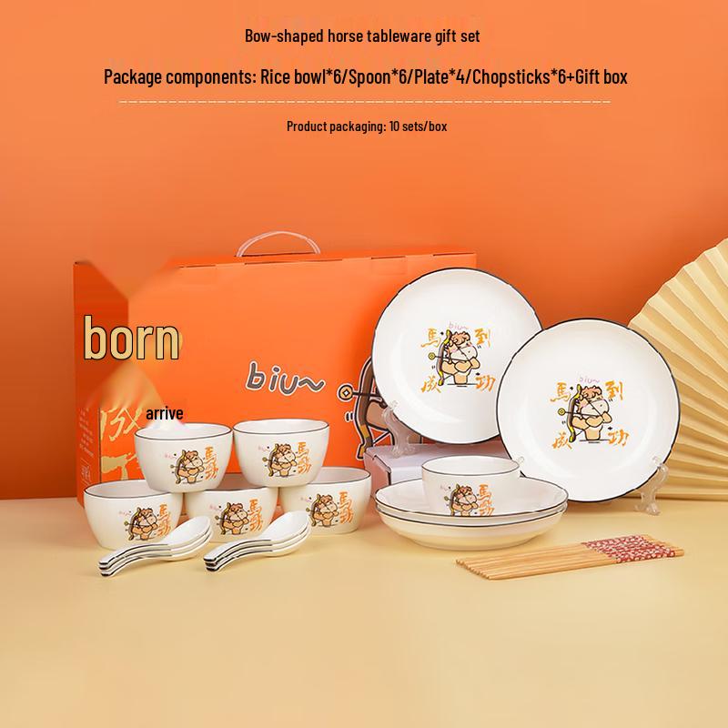 JIN MING LI Ceramic Dinnerware Gift Set