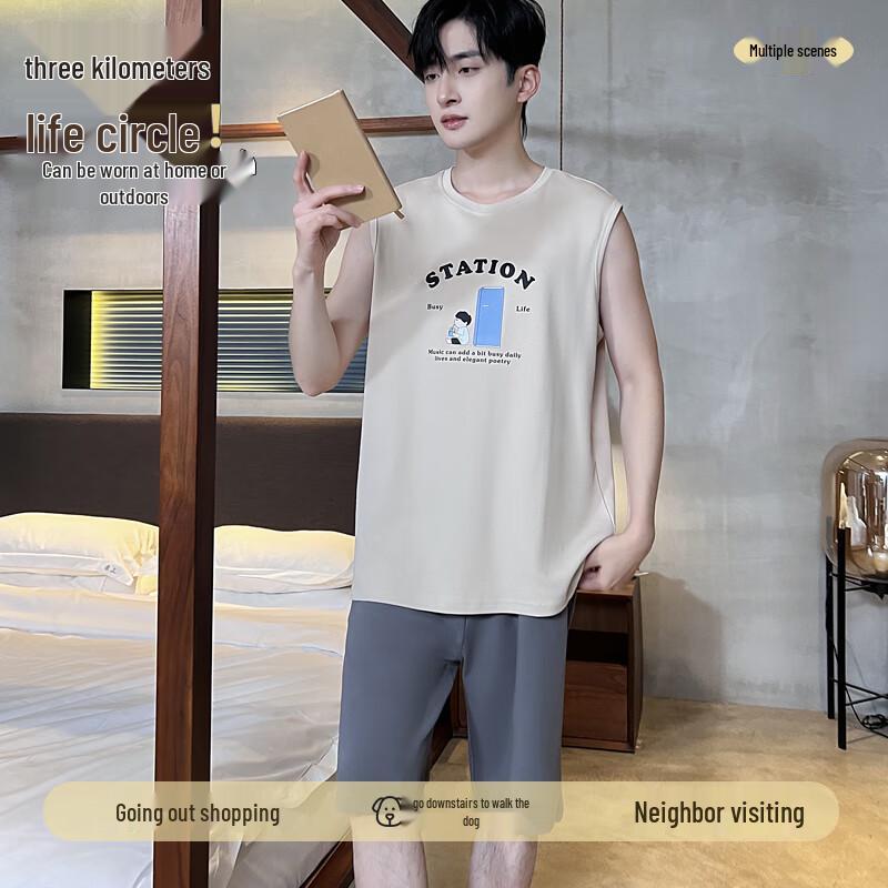 Mao Ren Men s Sleeveless Cotton Pajama Set XL