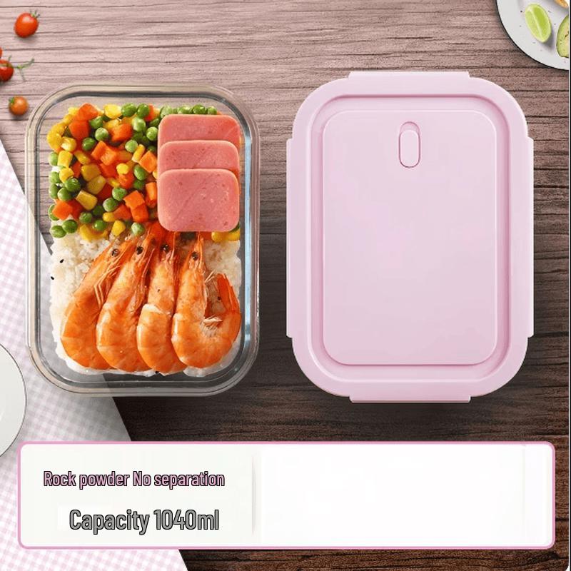 Jiebangda Microwaveable Glass Lunch Box