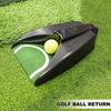 Automatic Golf Ball Kicker Indoor Golf Kickback Automatic Kicker Practice Equipment