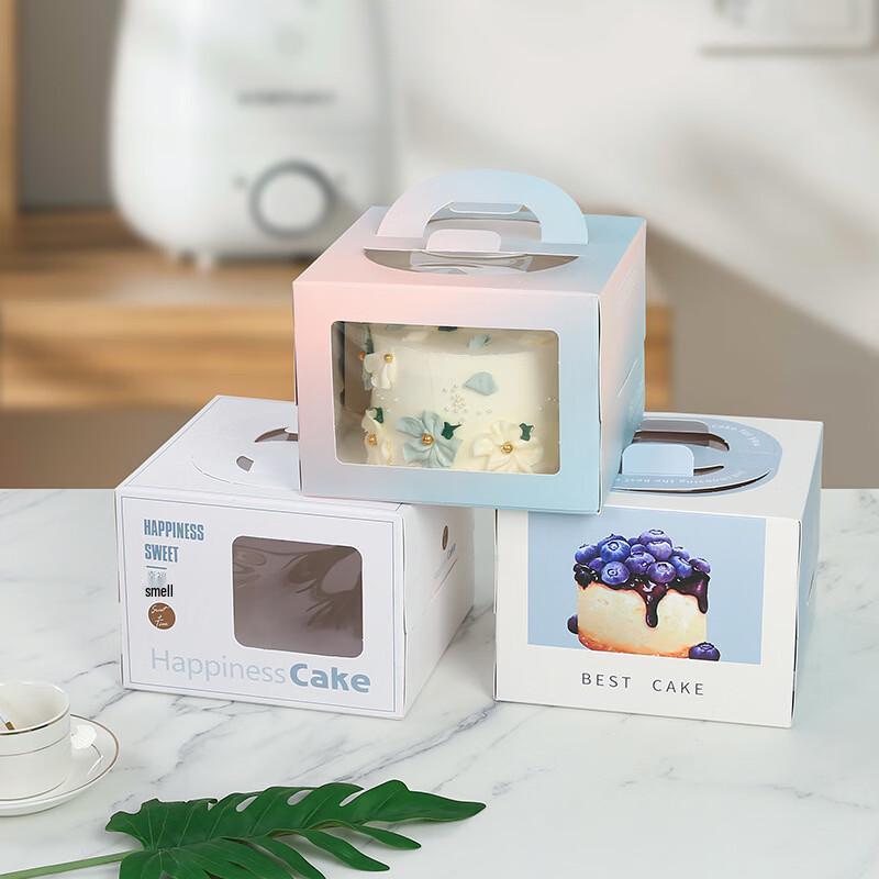 Portable Cake & Dessert Packaging Boxes