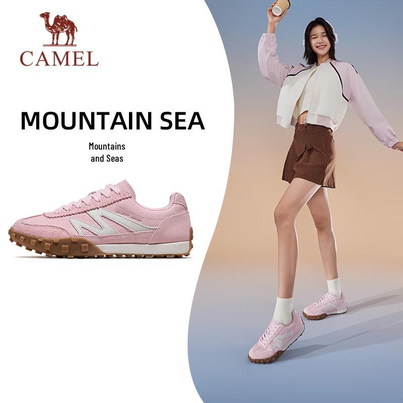 

CAMEL Retro Casual German Army Trainer Shoes 38