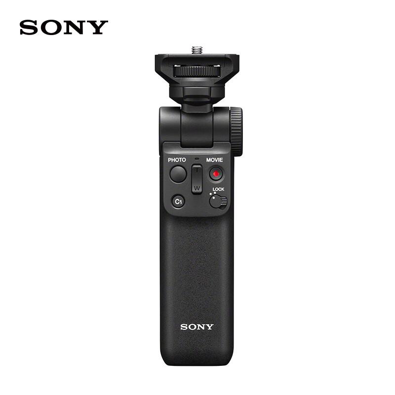 Sony GP-VPT2BT Wireless Bluetooth Shooting Grip with Mini Tripod