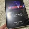 [USED] SEVENTEEN Ode to You DVD Seventeen Odecon