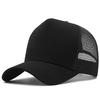 Large Size Mesh Work Bucket Big Deep Unisex [LTG] Men's Cap, Cap, Cap, Hat, Oversized, Size, Fit, Stylish, Outdoor, Hiking, Fishing, (Big Size, FF_5)