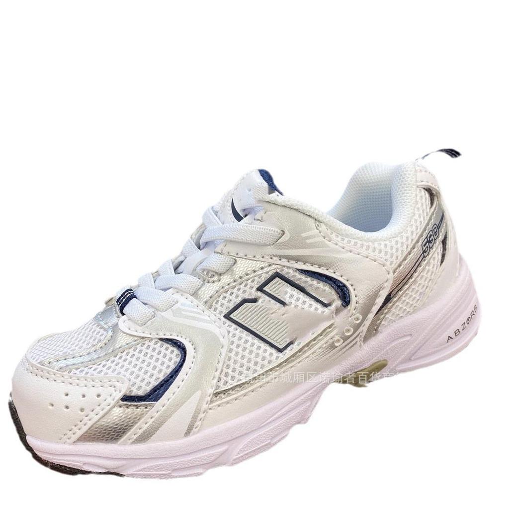 Pantofi de alergare NB530 cu bandă elastică și plasă pentru copii, băieți și fete