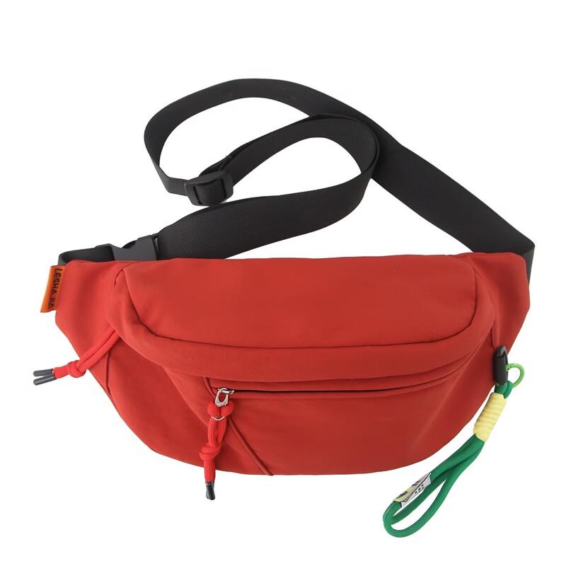 Li Shen Casual Crossbody Chest Bag