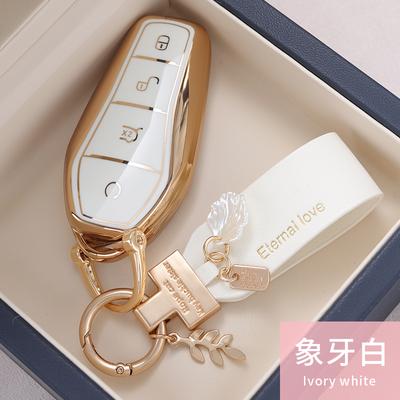 Neue TPU Auto Fernbedienung Schlüsselhülle Schutzhülle Tasche Für BYD Song PRO Qin Plusdmi Atto 3 Han EV Max Tang DM Dolphin Zubehör