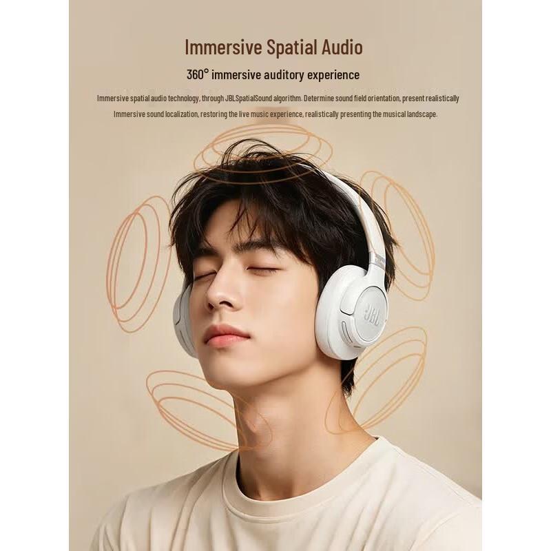 JBL TUNE780NC Active Noise-Cancelling Over-Ear Bluetooth Headphones