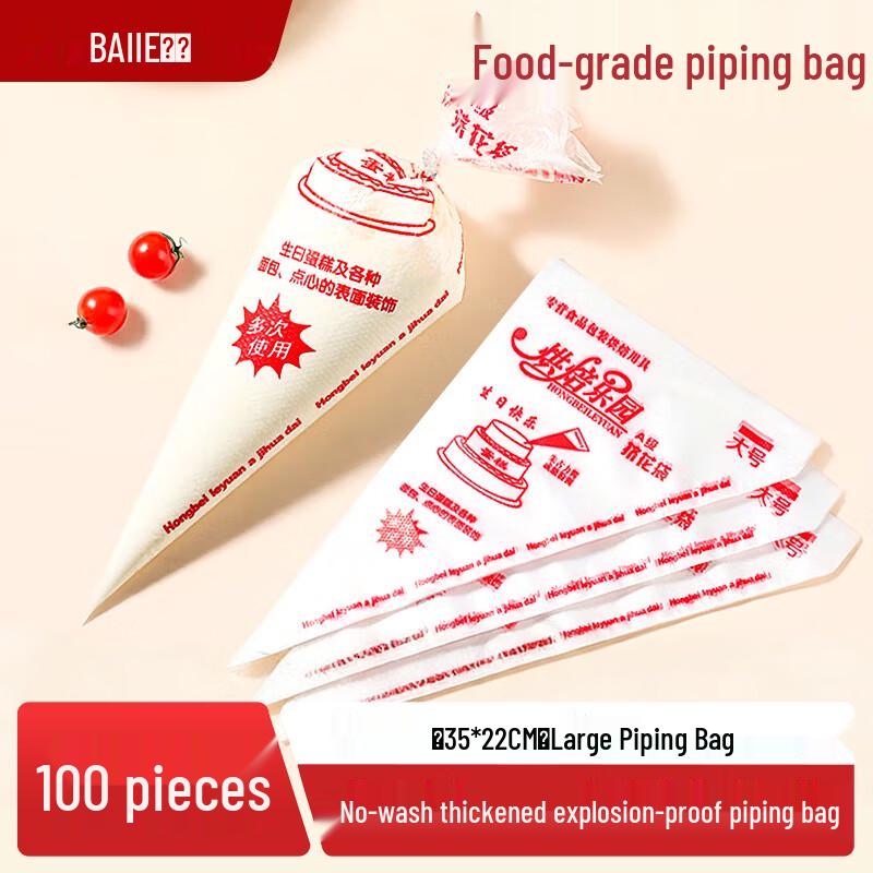 Baijie Disposable Piping Bag Set