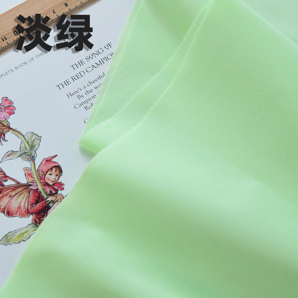 140x50cm 60s Pure Cotton Fabric Solid Color Plain Weave Cloth for Clothing DIY Craft Sewing Cloth