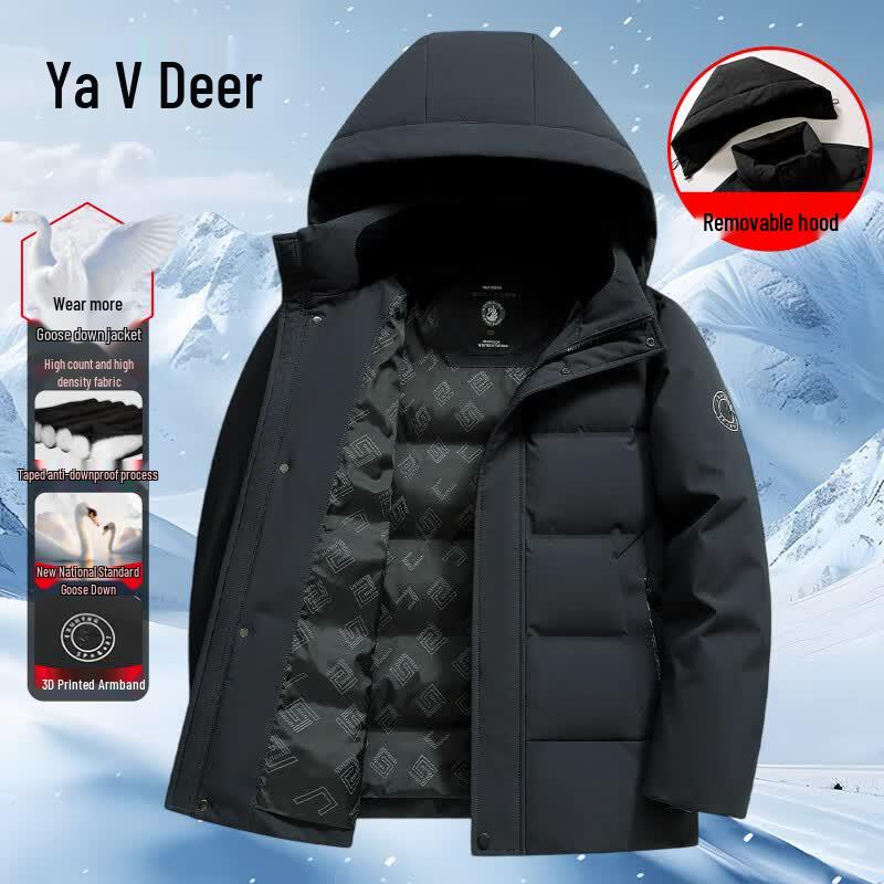 Yalu Men s Detachable Hooded Goose Down Puffer Jacket M (170)