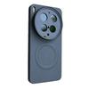 Compatible with Vivo X300 Ultra: Magnetic Phone Photography Kit with CPL Polarizing Filter 67mm and Threaded Lens Ring