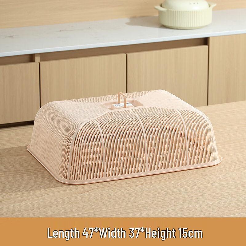 

Retractable Kitchen Food Cover