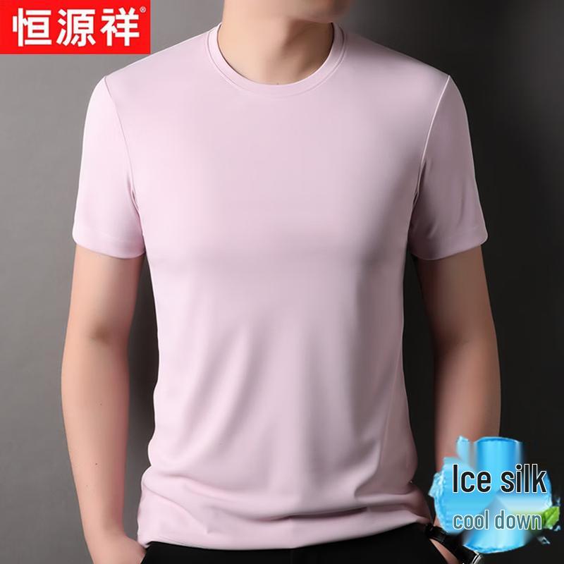 Hengyuanxiang Men's Ice Silk Short-Sleeve Round Neck T-Shirt