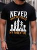 Top-Wahl Herren 180g 100% Baumwolle Schach-Thema T-Shirt