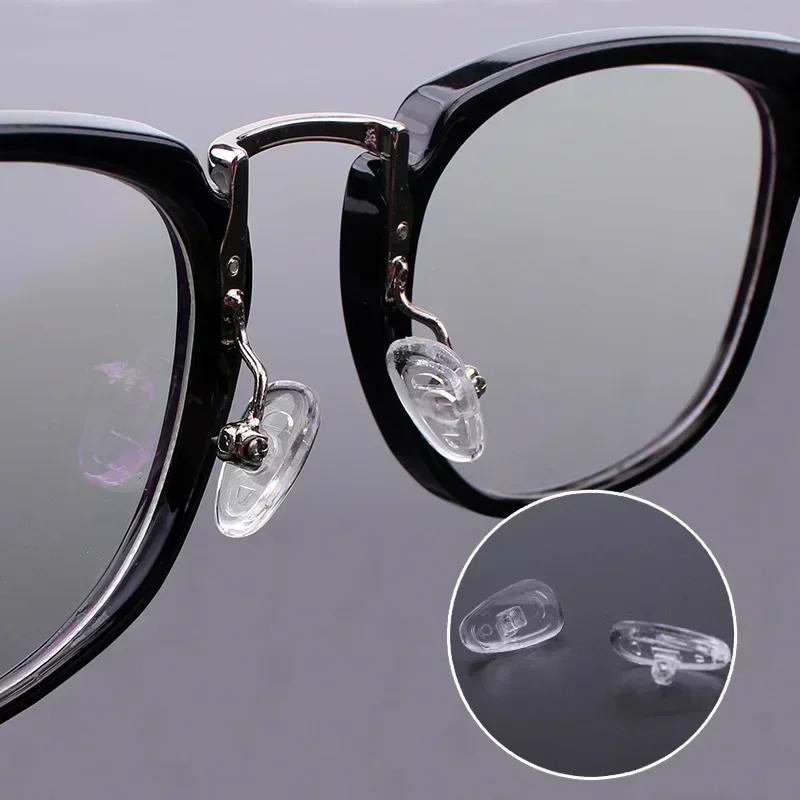 2/200Pcs Oval Eyeglass Nose Bracket Women Men DIY Clear Non-Slip Silicone Nose Pads Fashion Comfortable Daily Soft Nose Bracket
